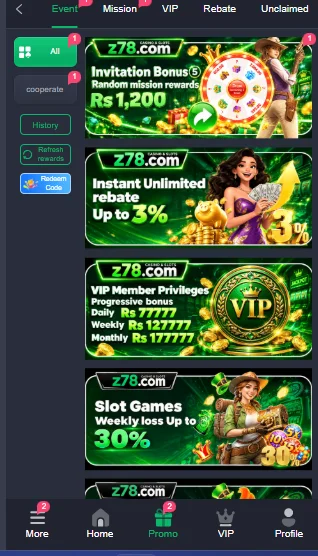 Z78 Game
