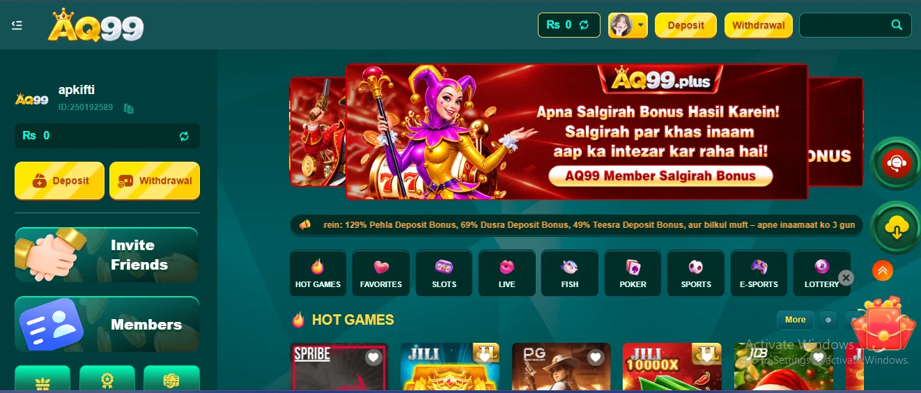 AQ99 Game